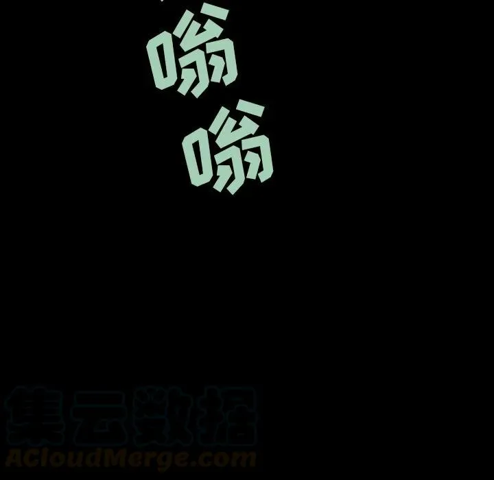 7 第105页