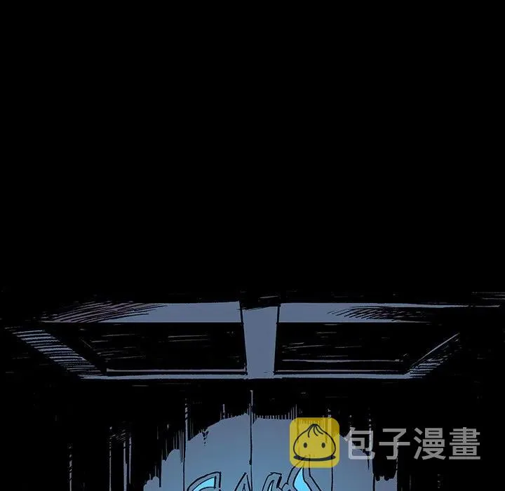 7 第106页