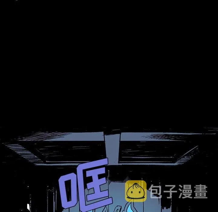 7 第108页
