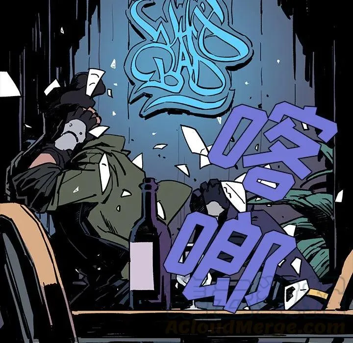 7 第109页