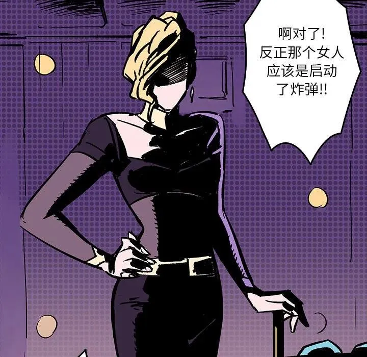7 第115页