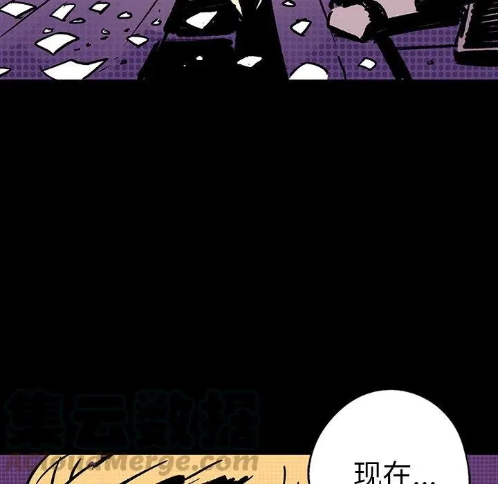 7 第117页