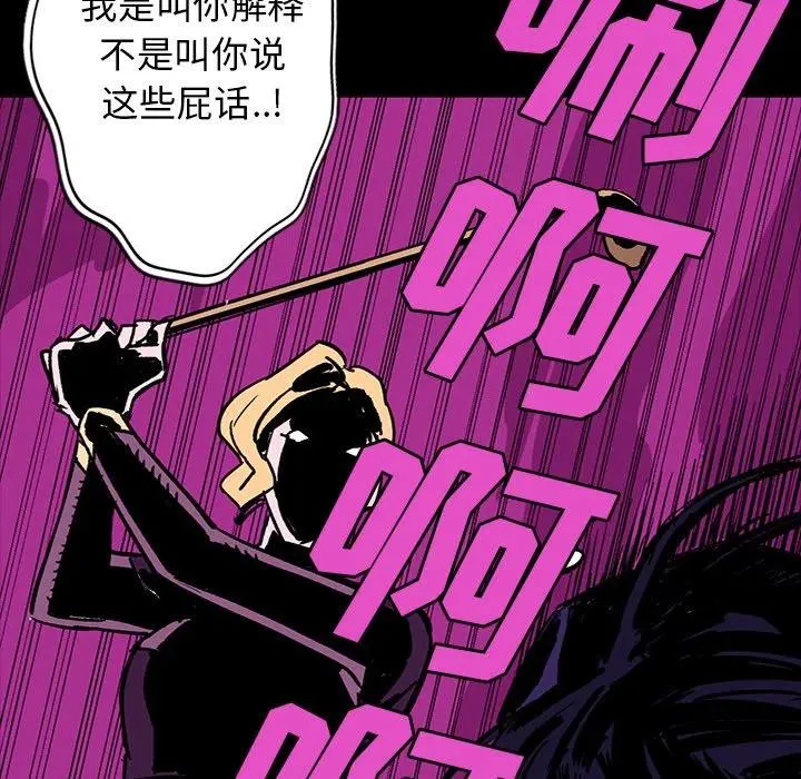 7 第120页