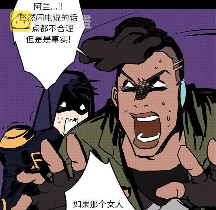 7 第123页