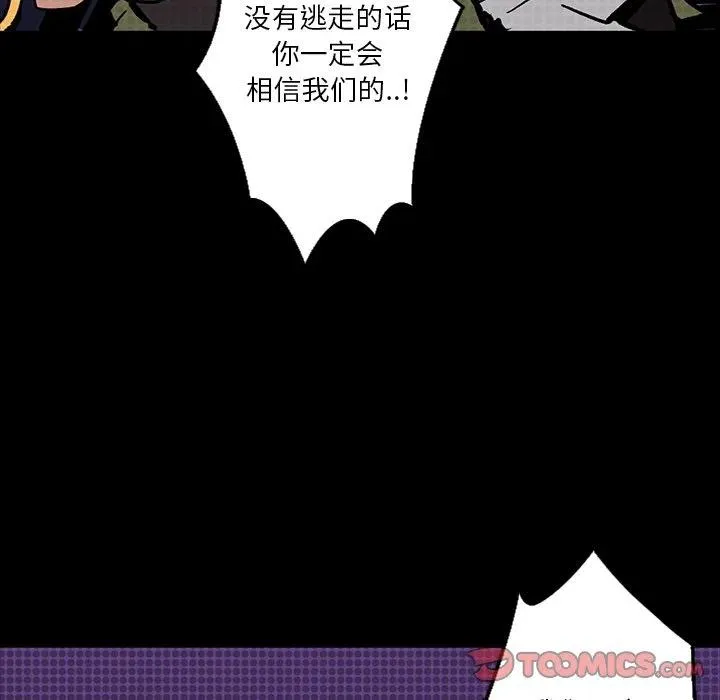 7 第124页