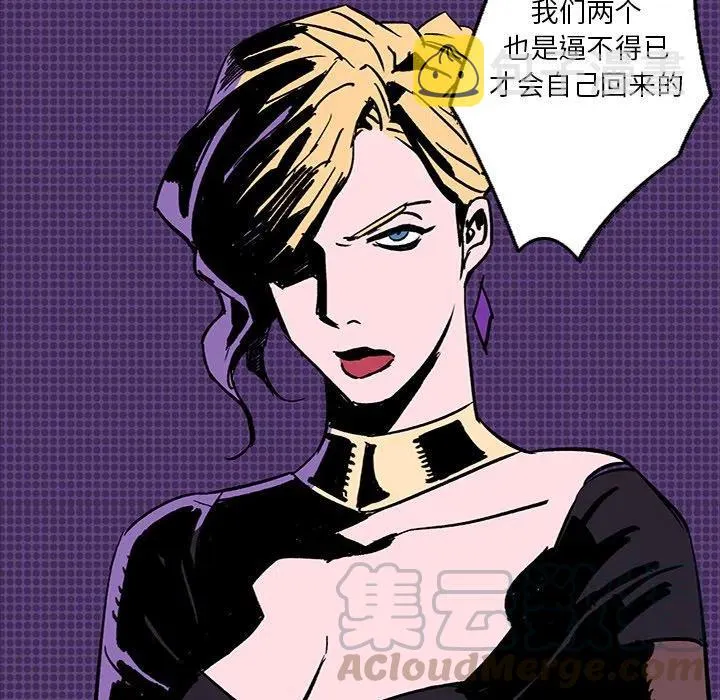 7 第125页