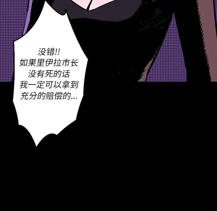 7 第126页