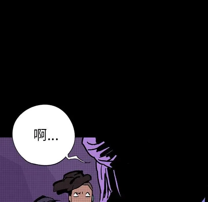 7 第128页