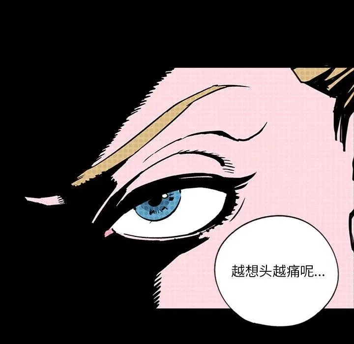 7 第130页