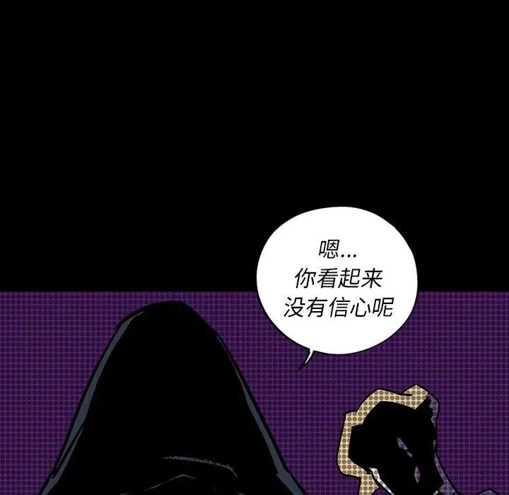7 第134页