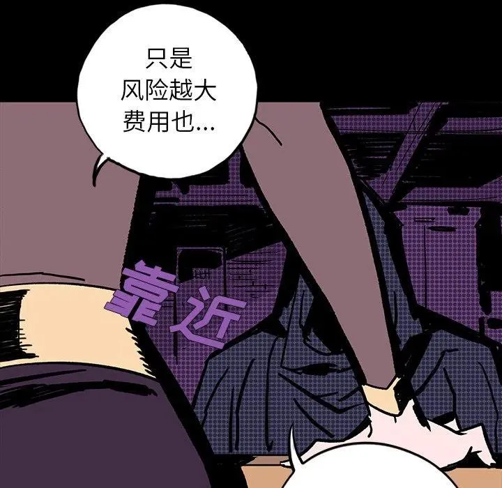 7 第138页