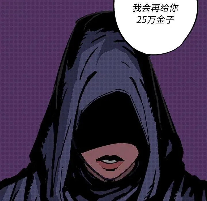 7 第140页