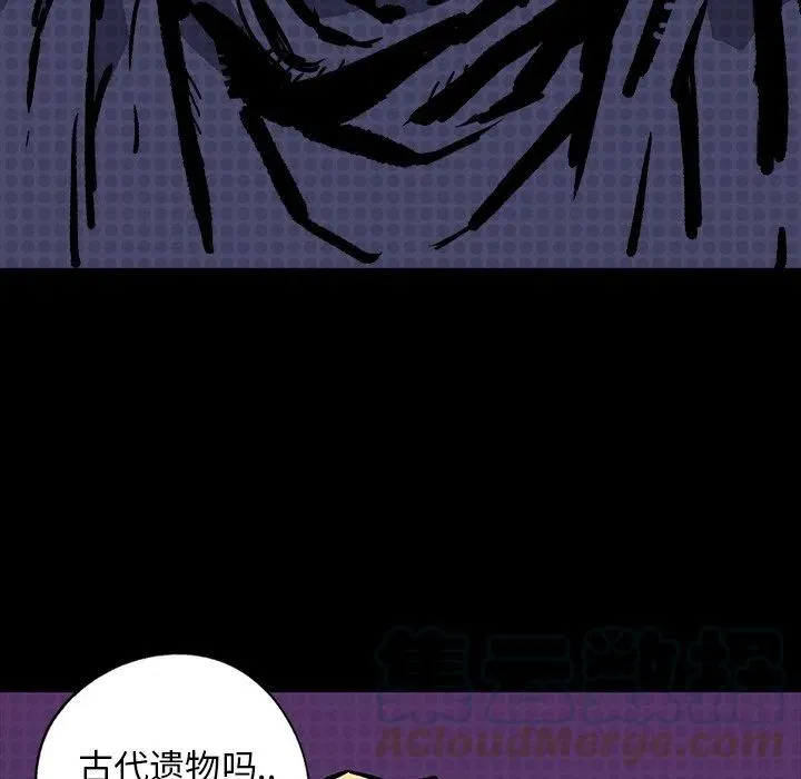 7 第141页