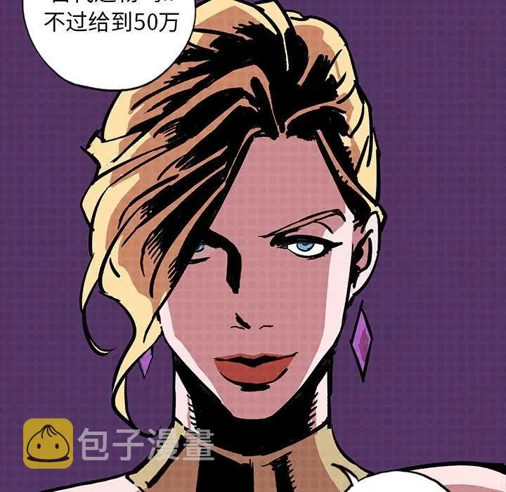 7 第142页