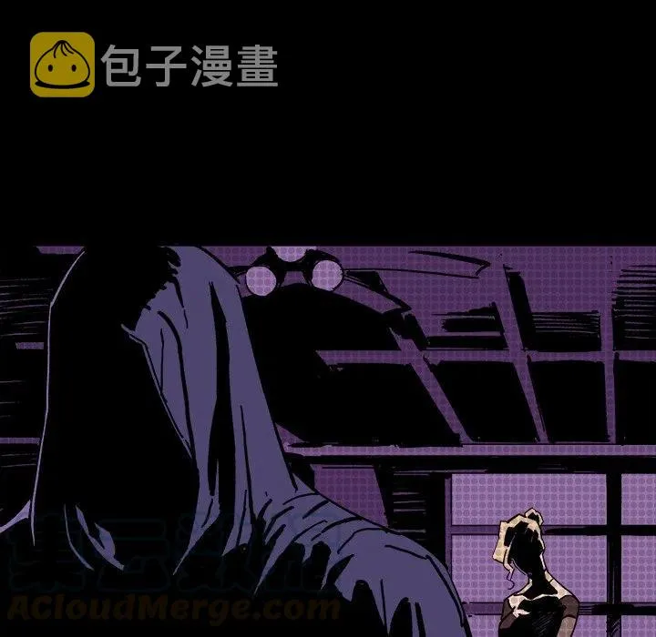 7 第145页