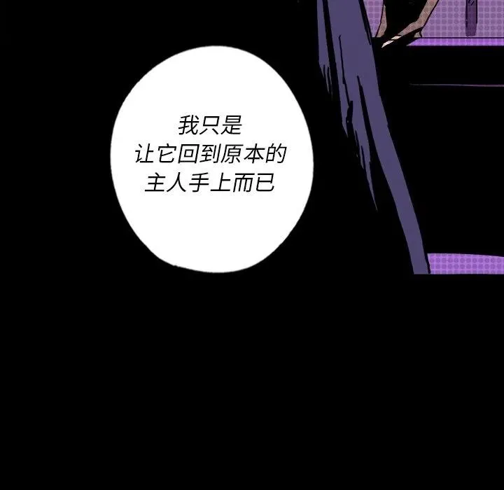 7 第146页