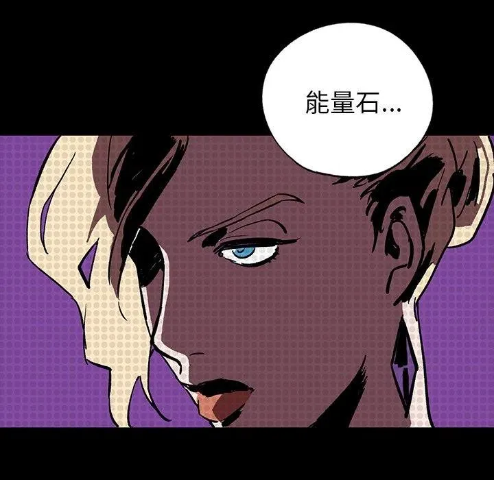7 第147页