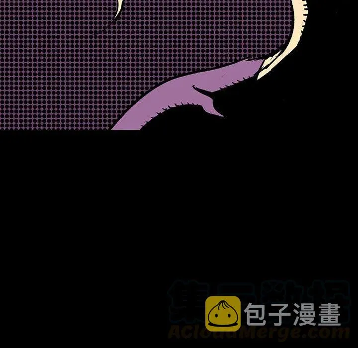 7 第161页