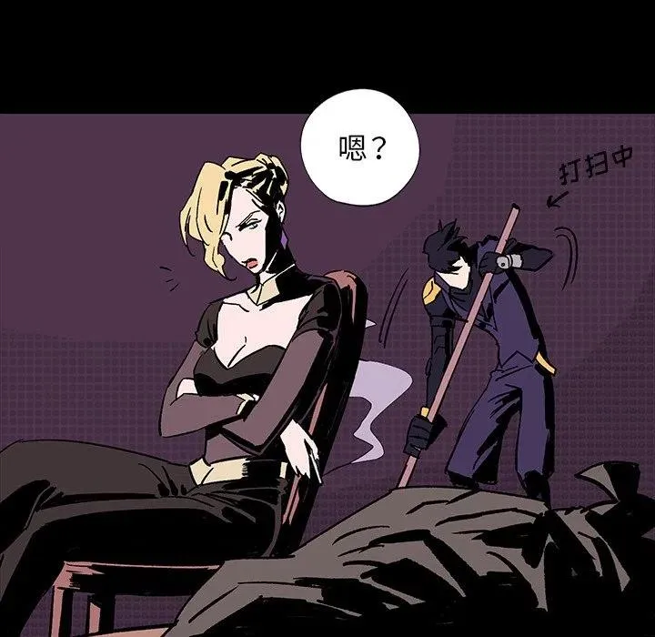 7 第162页