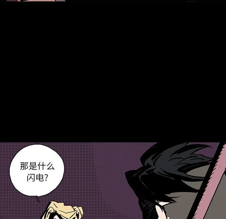 7 第163页