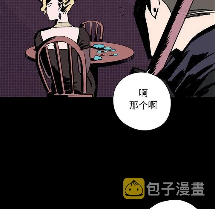 7 第164页