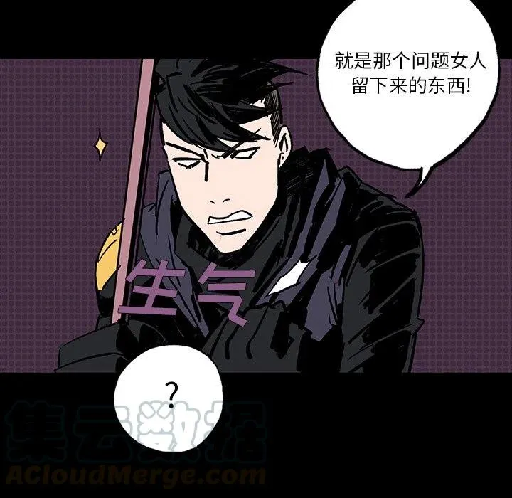 7 第165页