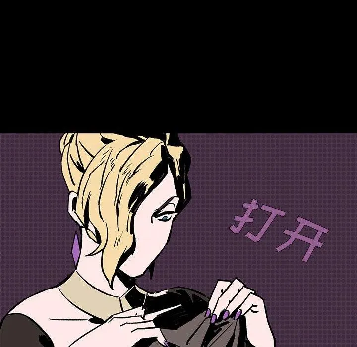 7 第166页