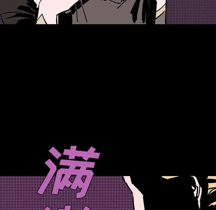 7 第167页