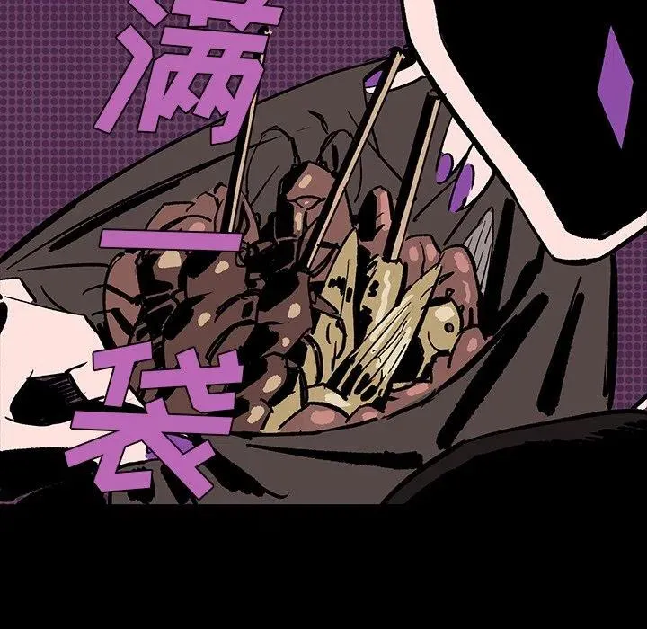 7 第168页