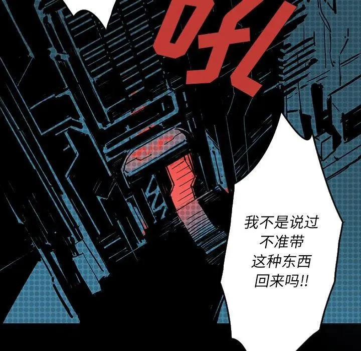 7 第170页