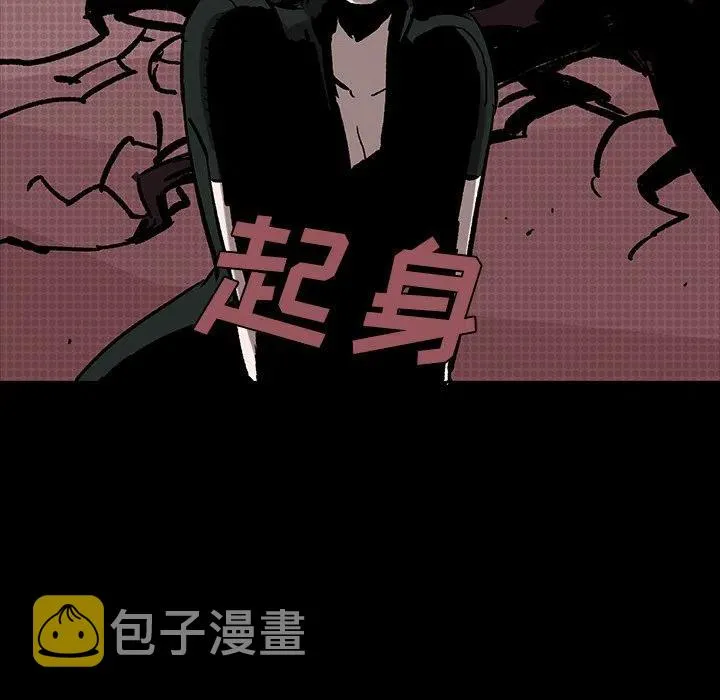 7 第179页