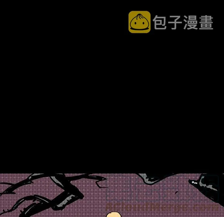 7 第181页