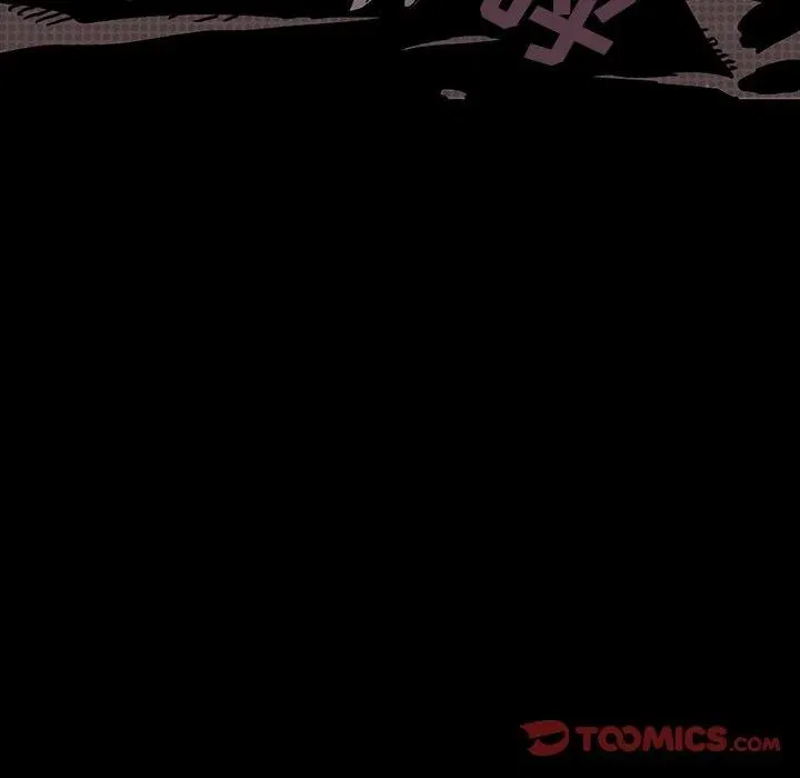 7 第184页