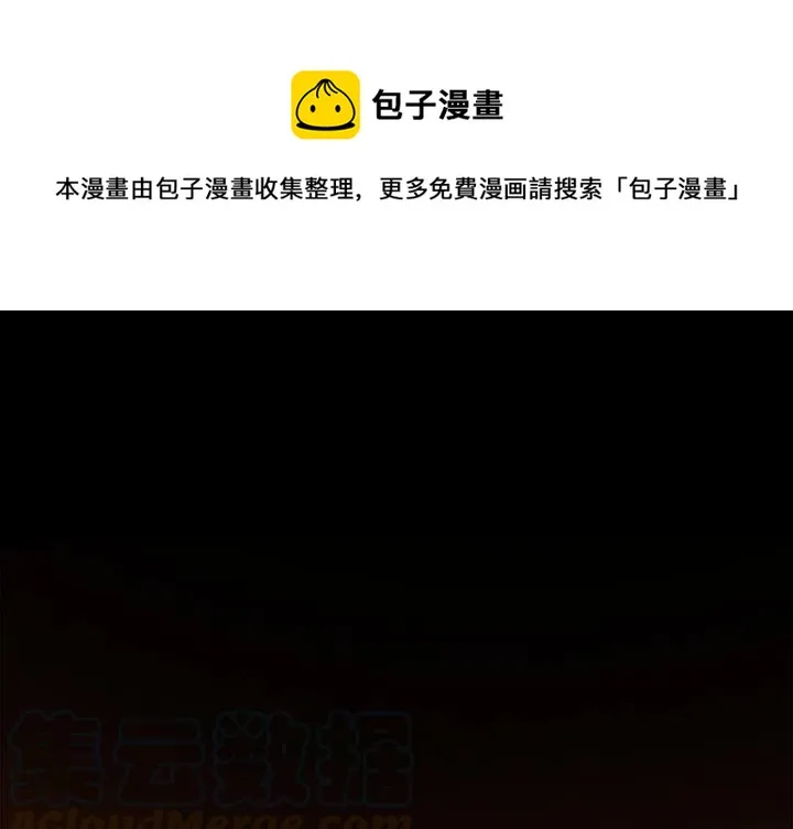 6 第1页