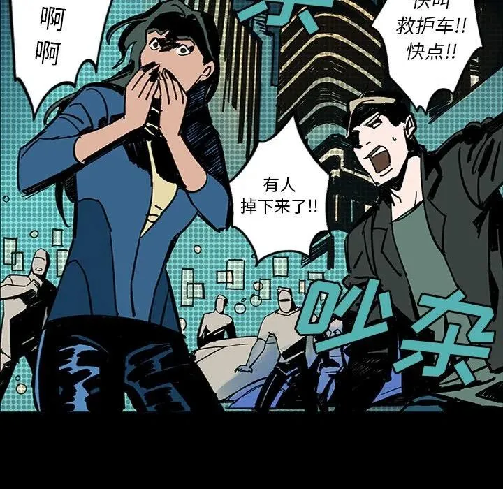 6 第8页