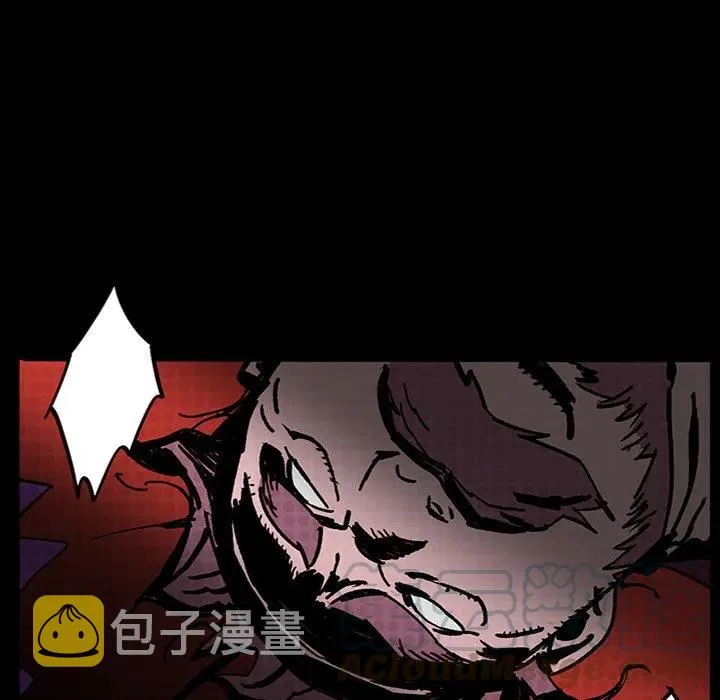 6 第9页