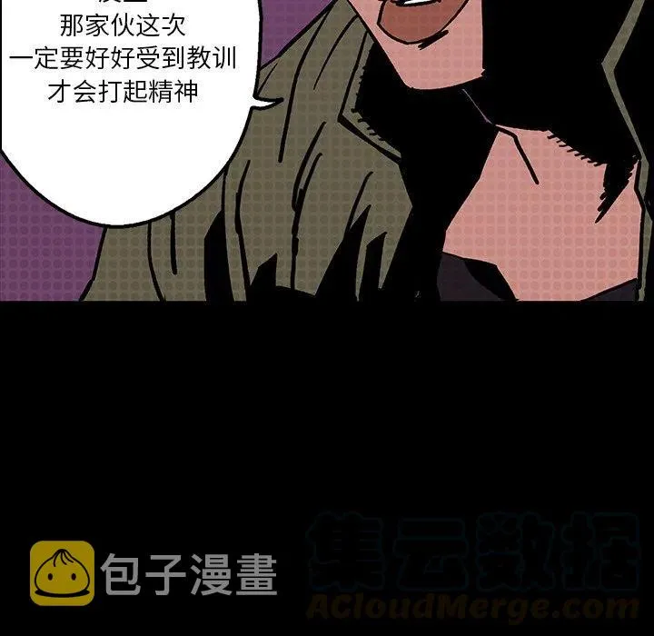 6 第33页
