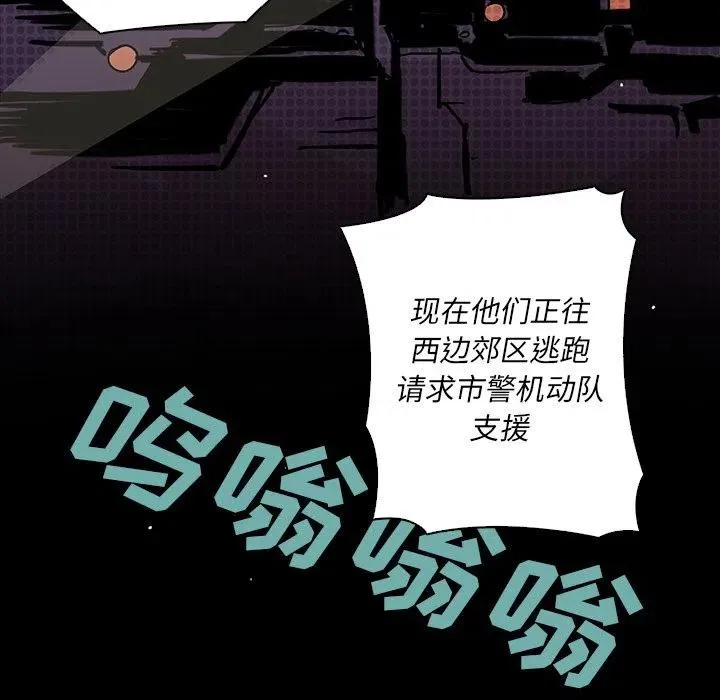 6 第44页