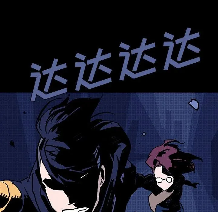 6 第46页