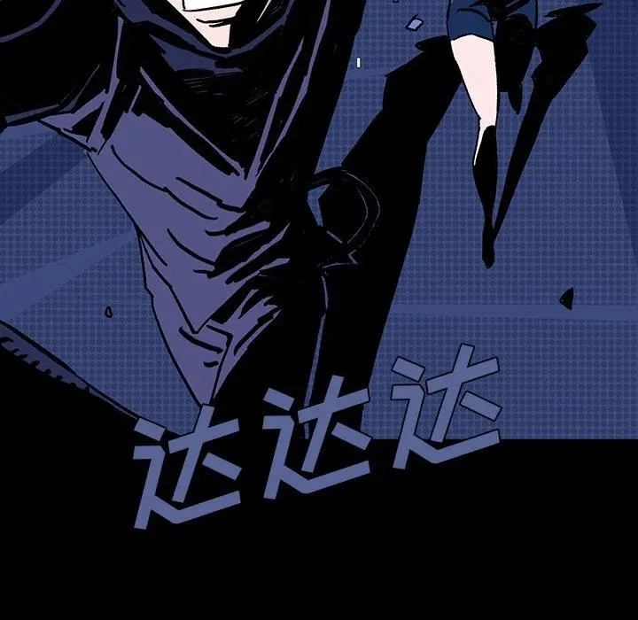 6 第47页