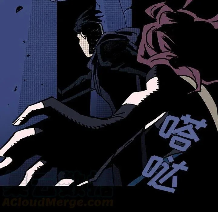6 第49页