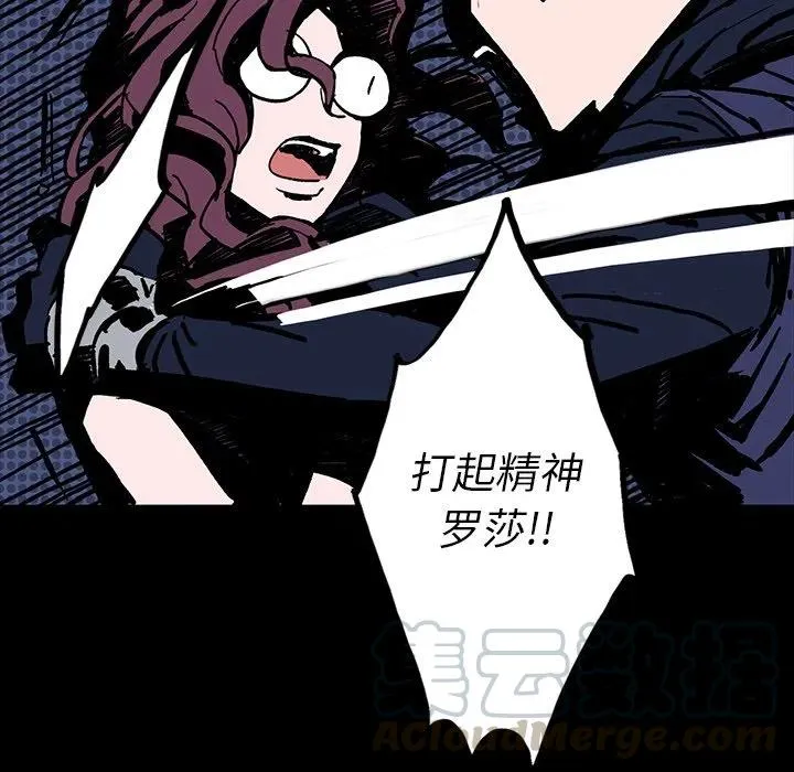 6 第57页