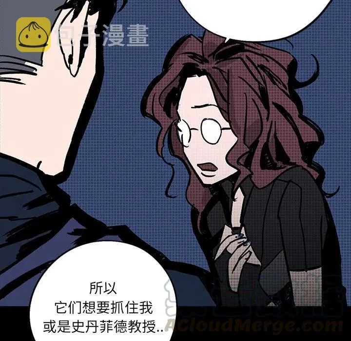6 第73页