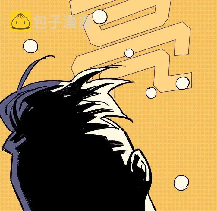 6 第91页