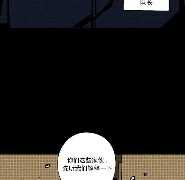 6 第108页