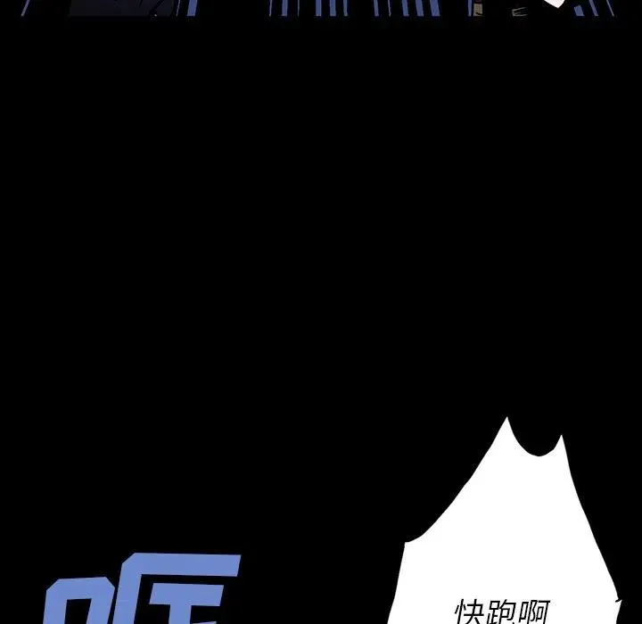 6 第146页