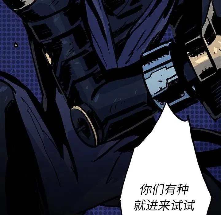 6 第150页