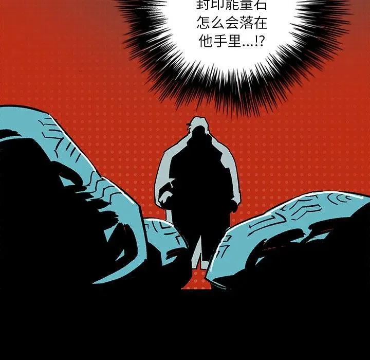 5 第86页