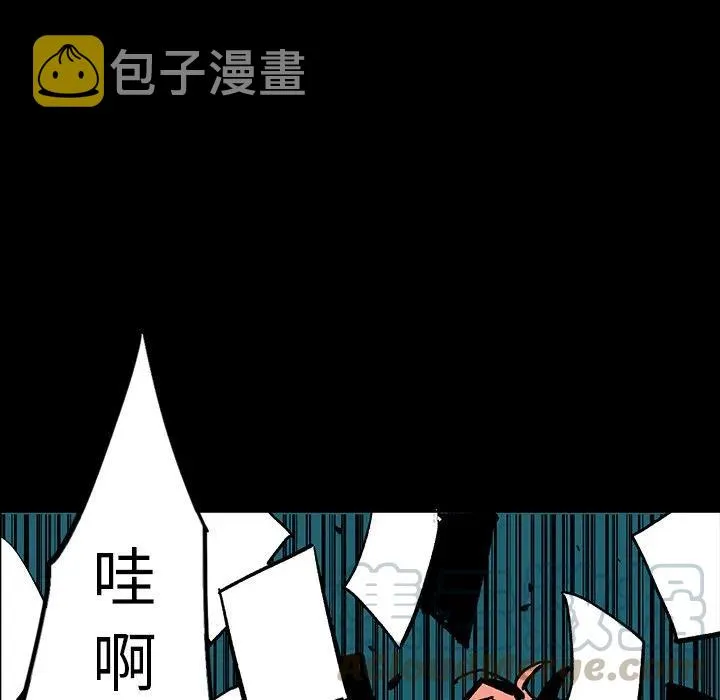 5 第133页