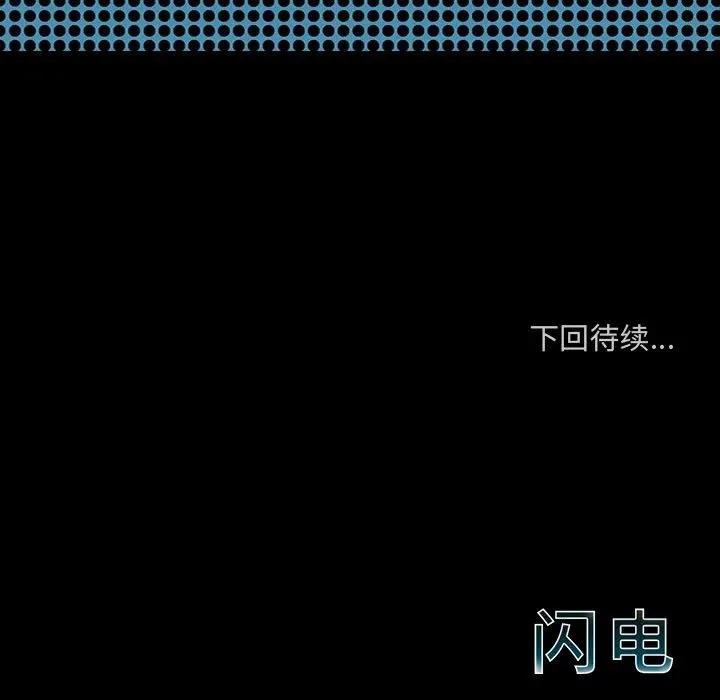 5 第159页